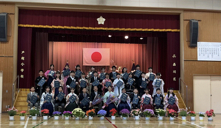 8d09d353-4d82-4d3e-ab69-eaac71e8d5af